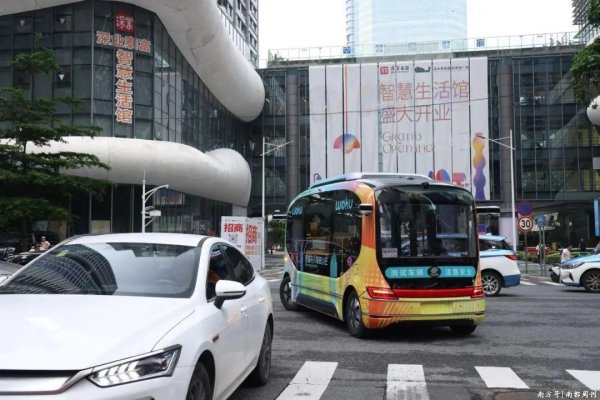天诚配资 来了，无人公交开进深圳市中心！串联多个地标